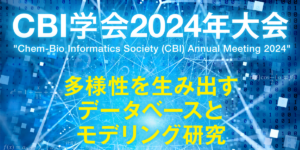 CBI2024